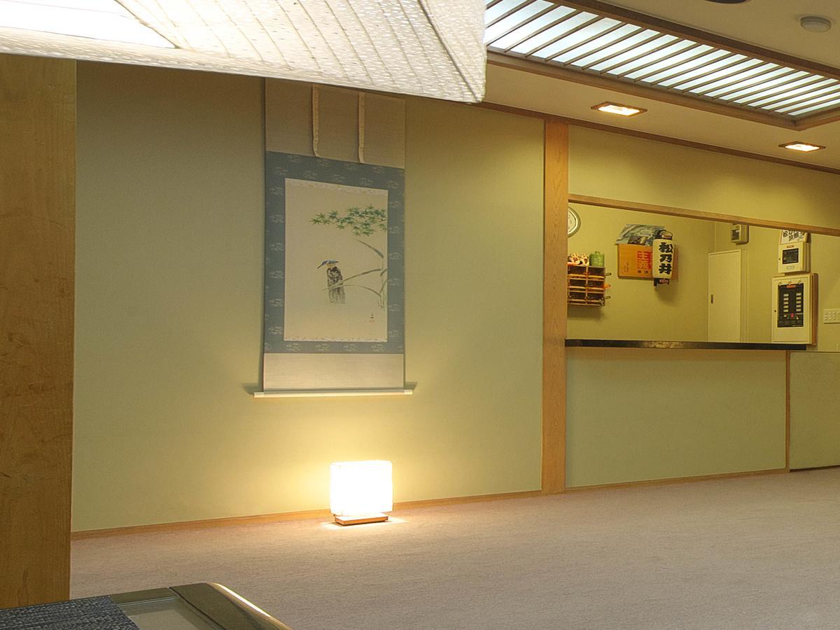 Matsunoi Ryokan Kusatsu  Dış mekan fotoğraf